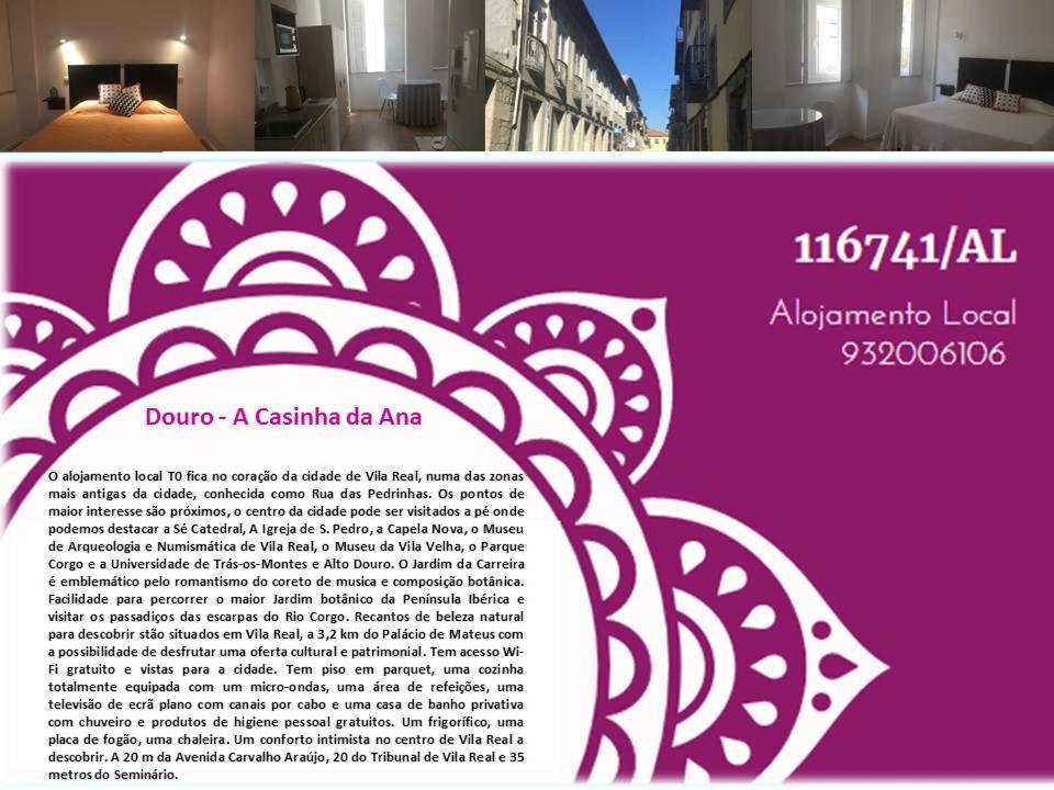 Douro - A Casinha Da Ana Apartment Vila Real Exterior photo